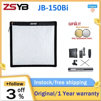 ZSYB JB-150bi 63x63 см Гибкий Квадратный Рулонный Тканевый Светильник 3200 K-5600 K С Управлением приложением, Заполняющий Светильник Для Студийной Видеосъемки в прямом эфире