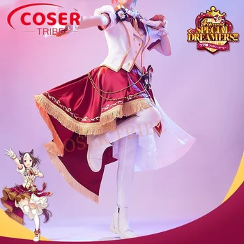 Аниме-игра COSER TRIBE Pretty Derby DREAMERS Track Платье Королевской сестры на Хэллоуин, карнавальный костюм для ролевых игр, полный комплект