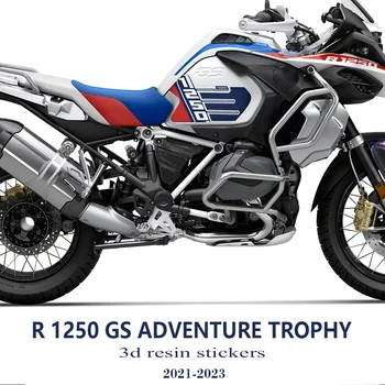 Мотоцикл R1250GS Adventure Trophy 3D Набор наклеек из эпоксидной смолы для BMW R 1250 GS Adventure Trophy 2021-2023
