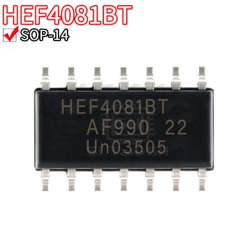 10ШТ Логический чип HEF4081BT patch SOP14 с четырьмя входами и вентилем на основе четырехпозиционного патча