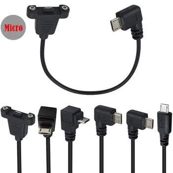 Micro USB под углом 90 ° от мужчины к женщине, удлинитель, Тип крепления на панели, кабель для зарядки, 1 фут черного цвета (Micro USB M / F) 0,3 М