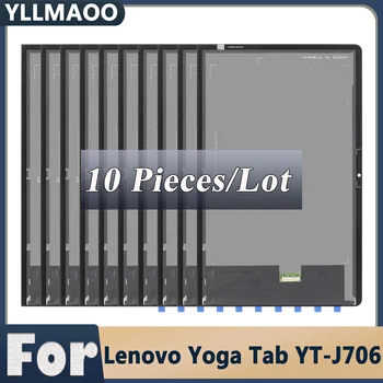 10 ШТ. НОВЫЙ Для Lenovo Yoga Tab 11 YT-J706 YT-J706F YT-J706X -YT-J706L ЖК-дисплей Сенсорный Экран Дигитайзер В Сборе Запчасти для Ремонта