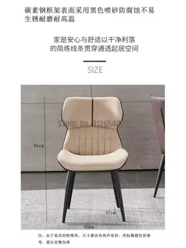 Индивидуальный Подбор цвета, Индивидуальное Креативное Обеденное Кресло Home Nordic Fashion, Современный Минималистичный Легкий Роскошный Обеденный Стул