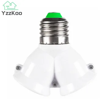 YzzKoo винт E27 LED база свет лампы гнездо E27 для 2-Лампа E27 сплиттер адаптер держатель лампы E27 держатель лампы гнездо 
