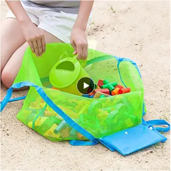 Модная пляжная сумка-сетка, портативная сумка, Классическая Детская сумка для хранения игрушек, Новая сетчатая пляжная сумка, стандартная, очень большая на открытом воздухе