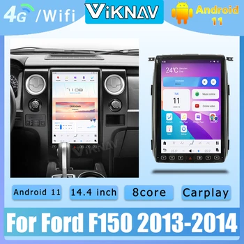 Android 11 для Ford F150 2013-2014 Автомобильный мультимедийный радиоплеер GPS Навигация Головное устройство DSP Беспроводной Carplay