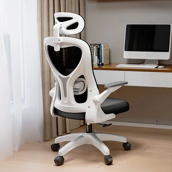 Эргономичный Компьютерный тканевый стул для ПК с игровыми колесиками Удобное Складное Массажное кресло Стол Туристическая мебель для геймеров