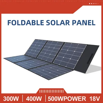 легкая портативная солнечная панель мощностью 300 Вт, 400 Вт, 500 Вт, Гибкая складная солнечная панель, автомобильное зарядное устройство 12 В и 24 В