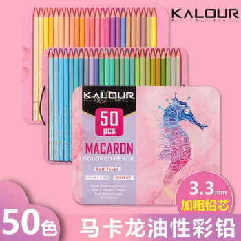 Цветные карандаши Kalour 50 Mac Aron Для рисования Граффити Цветным грифелем, Набор цветных карандашей для рисования и заливки