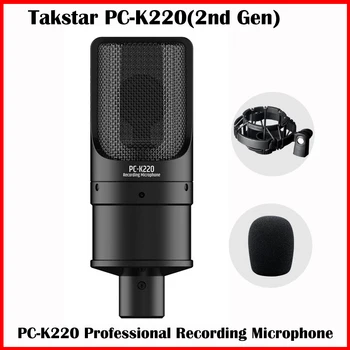 Takstar PC-K220 (2-го поколения) Профессиональный записывающий микрофон, кардиоидный боковой адресный конденсаторный для караоке в прямом эфире, персональный