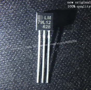 10ШТ LM79L12 LM79 L12 LM 79L12 Совершенно новый и оригинальный чип IC