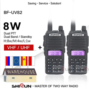 2шт UV-82 8 Вт Портативная Рация Дополнительно 5 Вт Baofeng Radio UV82 Двойное PTT Двустороннее радио Двухдиапазонное UHF-УКВ радио 10 КМ Baofeng UV-82 HP