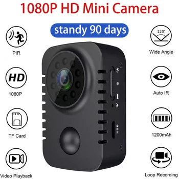 Беспроводная камера HD Mini Body Camera 1080P, карманная камера ночного видения с активацией движения, маленькая камера для автомобилей, видеорегистратор PIR в режиме ожидания