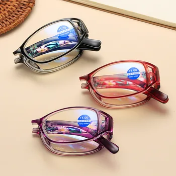 Новая тенденция Складные очки для чтения Унисекс Портативные очки с футляром, блокирующие синий свет, защита глаз, очки для дальнозоркости
