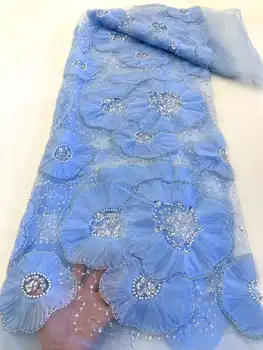 Африканская 3D кружевная ткань 2023, высококачественный кружевной материал ручной работы из бисера, Нигерийская Французская сетка, блестки, кружевная ткань для жениха для свадьбы