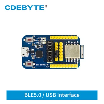 E104-BT5010A-TB nRF52810 USB Тестовая плата Bluetooth Модуль BLE 5.0 Для UART E104-BT5010A CDEBYTE
