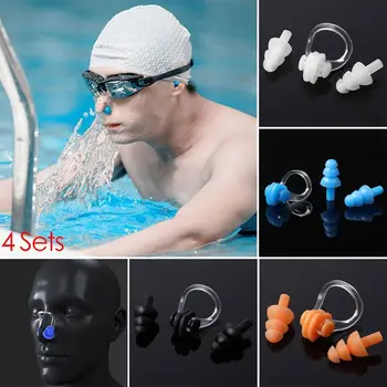 4 Комплекта Многоразовых прочных Унисекс силиконовых затычек для ушей, зажим для носа, дайвинг в бассейне