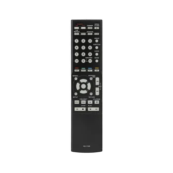Пульт дистанционного управления RC-1128 Подходит для Blu-Ray DVD-плеера -замена пульта дистанционного управления V500BD DBP-2010CI