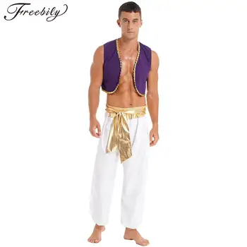 Мужские фантастические костюмы арабского принца, аниме-косплей, арабские костюмы на Хэллоуин, жилет и шаровары, маскарадный костюм