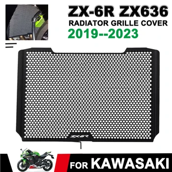 Защита решетки Радиатора Мотоцикла Moto Protector Решетка для KAWASAKI NINJA ZX636R ZX-636R ZX-6R ZX6R ZX636 2013-2021 2022