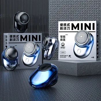 2023 Новая оригинальная бритва Yuan Shi razor IPX7 водонепроницаемая электрическая мужская портативная бритва с мини-цифровым дисплеем, подарочная бритва для мужчин