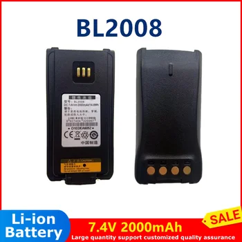 Аккумулятор для двусторонней радиосвязи BL2008 7,4 В 2000 мАч, литий-ионный аккумулятор для радиостанции hytera PD700/PD780G