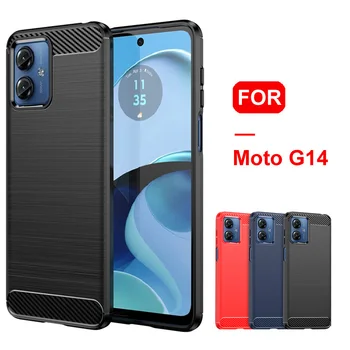 Чехол из углеродного волокна для Motorola Moto G14, мягкая силиконовая задняя крышка телефона для Moto G14, противоударный чехол