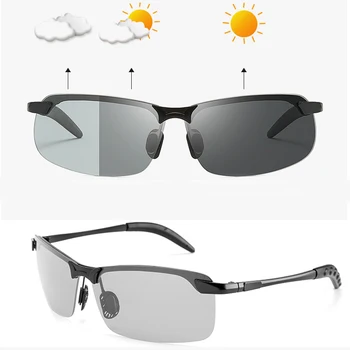 Фотохромные солнцезащитные очки Мужские Поляризованные очки Мужские Солнцезащитные очки Polaroid, меняющие цвет, для мужчин, для спортивного вождения UV400 Gafas de sol