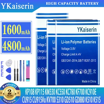 YKaiserin Аккумулятор для LG KP108 KP115 KM330 KC550 KC780 KF700 KC910E CU915 CU915Vu KV700 S310 GD510 GD880 K510 K51S LM-K410BMW