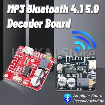 Bluetooth 5.0 Аудиоприемник 3.7-5V плата Bluetooth MP3 Декодер Без Потерь Плата DIY Беспроводной Стерео Музыкальный Автомобильный Динамик Модуль