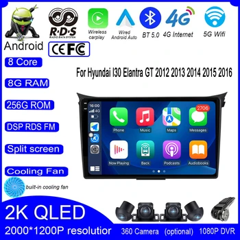 QLED IPS DSP Android 13 Для Hyundai I30 Elantra GT 2012 2013 2014 2015 2016 Авто Радио Мультимедийный видеоплеер Навигация