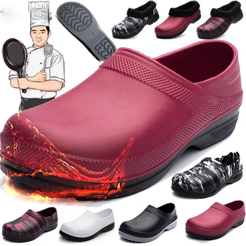 2021 Новые кухонные сабо для гостиниц, нескользящая водонепроницаемая маслостойкая рабочая обувь, Дышащая обувь для повара, шеф-повара, большие размеры