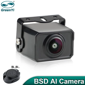 AHD 1080P ADAS BSD AI Smart Интеллектуальное распознавание слежения Парковочная камера заднего вида автомобиля с функцией обнаружения пешеходов/транспортных средств