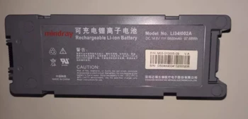 Для аккумулятора Mindray PN: LI341002A для Z5 Новый, оригинальный
