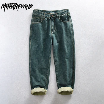 Ретро-джинсы для мужчин, повседневные мешковатые джинсы, прямые джинсы, выстиранные, 88% Хлопок, Удобные джинсовые брюки, простые универсальные брюки