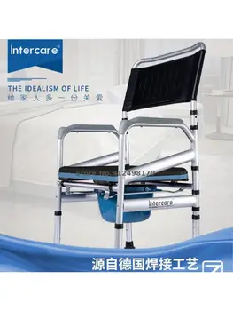Туалетный стул для пожилых людей складной домашний мобильный туалетный стул для беременных женщин, стул для пожилых людей, стул для пациентов с ограниченными возможностями