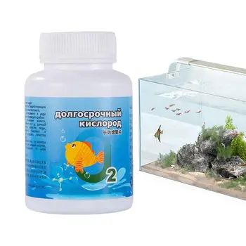 Таблетки для очистки воды в аквариуме, насыщающие кислородом и очищающими частицами, Многоцелевой инструмент для насыщения кислородом аквариума и аквариума с рыбками.