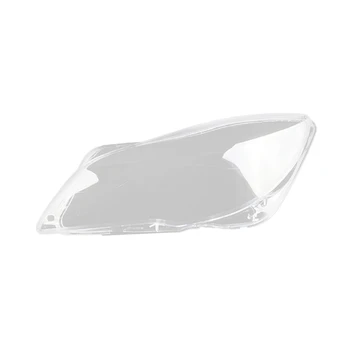 Для Buick Regal 2013 2014 2015 2016 Крышка фары прозрачный абажур Корпус лампы Аксессуары для объектива Gl, слева