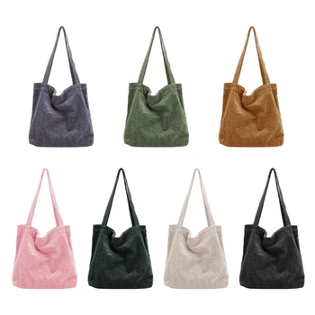 2023 Новые универсальные повседневные сумки для женщин, подростковая вельветовая сумка Simpel, большая вместительная сумка для покупок через плечо.
