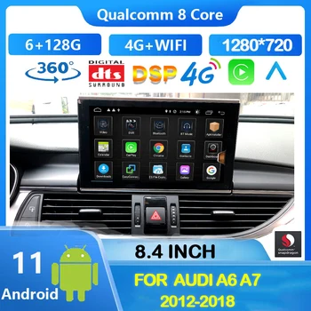 Qualcomm Snapdragon 665 8-Ядерный Android 11 Автомобильный Радио Мультимедийный Плеер для Audi A6 A7 2012-2018 Беспроводная Камера Apple CarPlay GPS