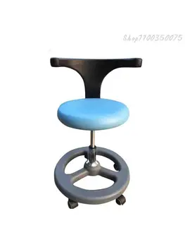 Youluodi стоматологическое кресло ассистент медсестры стоматологическое кресло в операционной больницы специальное кресло стоматологический табурет
