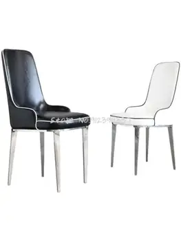Обеденный стул из нержавеющей стали, домашний современный минималистичный стул для ресторана в отеле, легкий роскошный стул для переговоров в скандинавском стиле