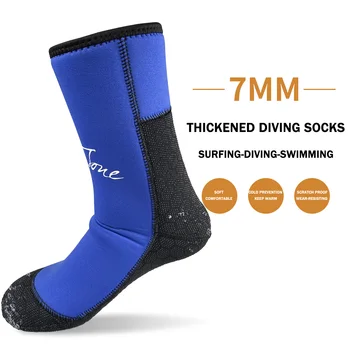 TaoBo 7 мм Утепленные носки для дайвинга для мужчин и женщин, неопреновые камуфляжные носки для водных видов спорта, носки для подводного плавания, Пляжные ботинки для серфинга