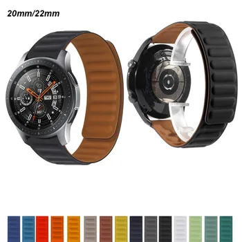 Ремешок для Realme Watch 3 2 S Pro T1 Магнитный силиконовый ремешок для часов Techlife Watch S100 Dizo Watch 2 петли Двухцветный браслет на запястье