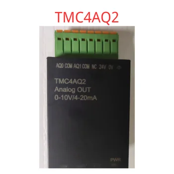 Продажа исключительно оригинальных товаров, TMC4AQ2