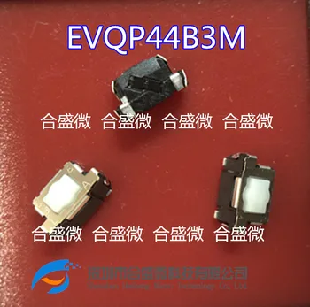 Evq-p44b3m Сенсорный выключатель Кнопка микропереключателя 0.02a 15V] Точечный