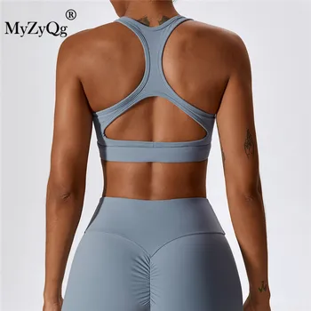 MyZyQg Осенний женский облегающий бюстгальтер для пилатеса, йоги, одежда для фитнеса с открытой спиной, быстросохнущий жилет, нижнее белье для бега, укороченный топ для спортзала