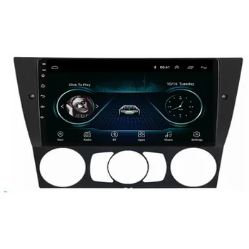 2din 4G + 64G Для BMW 3-Серии E90 E91 E92 E93 Автомобильный радиоприемник Автомобильные видеоплееры CarPlay Android Auto GPS No 2 din 2din DVD