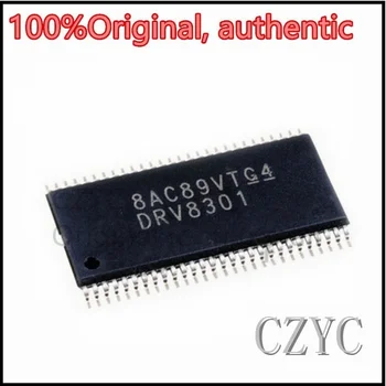 100% Оригинальный набор микросхем DRV8301DCAR DRV8301DCA DRV8301 HTSSOP56 SMD IC аутентичный