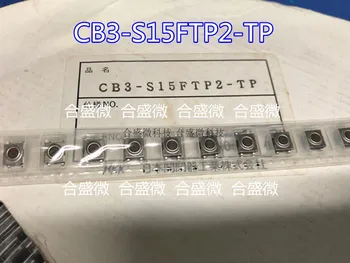 Японский кнопочный водонепроницаемый сенсорный выключатель NKK с антислойным покрытием CB3-S15FTP2-TP с микропереключателем 6.2*6.2*3.1